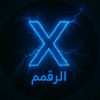ghost.x711