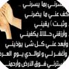 ml7aljnob0
