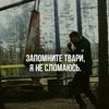tikpanj