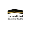 La realidad de Arabia Saudita