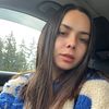 Sole Romero Lúa