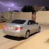 salih7058