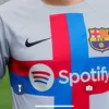 riquinitito