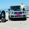 www.anes.com