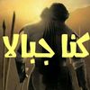 hishama.rahman93