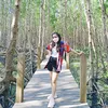 นิลพาเพลิน เชิญมาดู