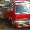 afis475