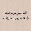 saw_i0