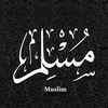 muslim_1283