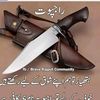 sohaibbinnaseer05