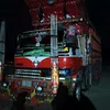 tahirshalmani1122