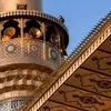 imadalsamawi05