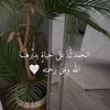 abood_70i