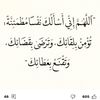 saeedalsharmani19