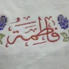 fatim22488