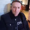 atomeivvasile