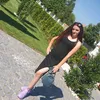 .ralucaalex