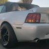 2vstang_dad