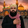 Mohammad Younis