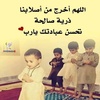 abo_d23