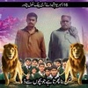 himathalikhokhar62