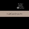 euhud.22