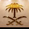 mohammedin7