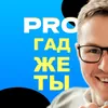 akapchuk