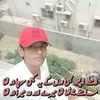 alamjunejo26