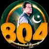 tanveerchoudary087