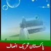 wahabkhan3690