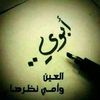 usero8aj2mtxso