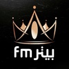 بيتـر FM