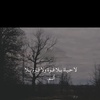 ebrahim_h3