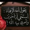 user4185823931049