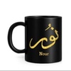 noor121345