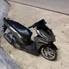 trundivar