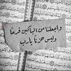 yousef5f