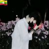 😘ဇင်မင်းခန့်💋