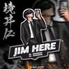 jim_here02