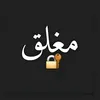 sadik_taybin