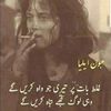 kashafjamil2