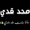 4859779944762tamy