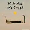 khixr_abbas0722