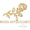 bossladyscloset