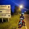 tong_sam1