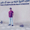 shafeeq_dxb1