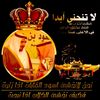 abo3zam29
