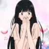 nanicry