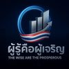 thailand_858